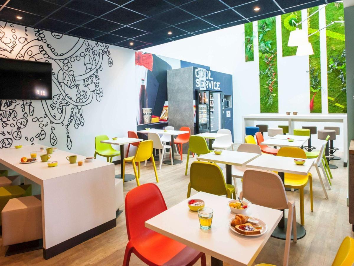 Ibis Budget Chateau-Thierry Essomes-sur-Marne المظهر الخارجي الصورة